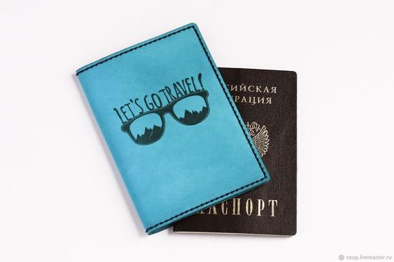 прописка в Белорецке